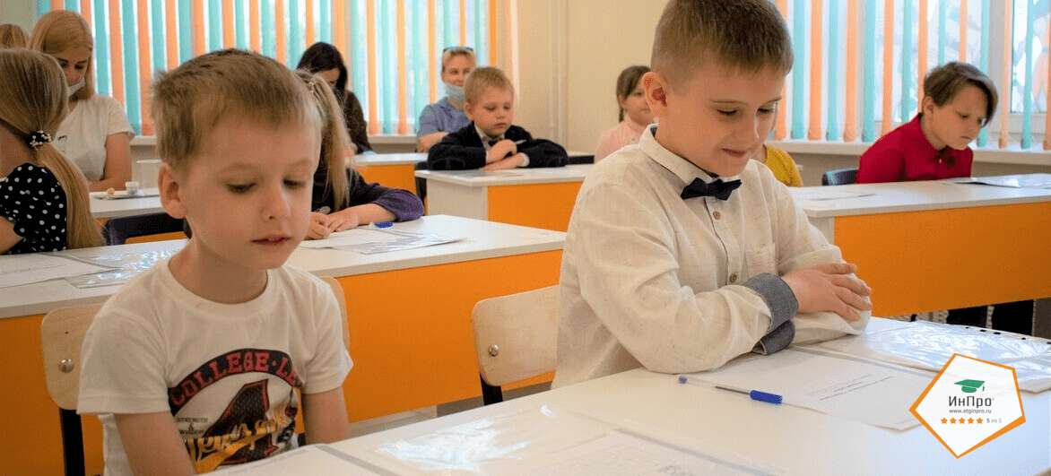 kurs vspomnit vsyo